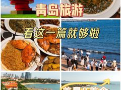 -郑庄脂渣海鲜楼(九水路店)