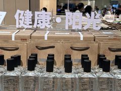 -永辉超市(萧山宝龙广场店)