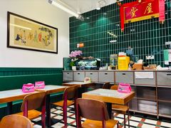 -堂屋糖水店(愚园店)
