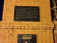 -圣·阿列克谢耶夫教堂