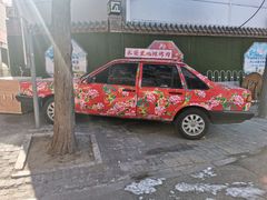 -永安里地摊烤肉(首创店)