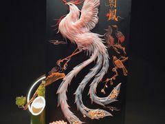 -海游荟·海洋文化餐厅(福田店)