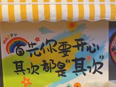 -203密室体验馆·逃脱·聚会·亲子(工体店)