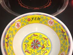 -芦月轩羊蝎子(劲松店)