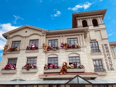 -歌斐颂巧克力小镇