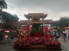 -广州莲花山旅游区