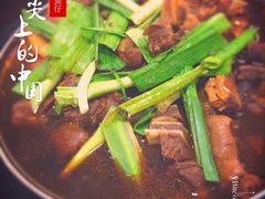 -一盐堂本帮菜(外滩店)