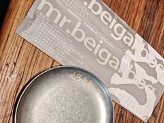 -北丐先生·野馄饨烧烤(泰达E街区店)