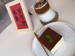 -木马MUA咖啡·蛋糕·甜品(泛悦城市广场店)