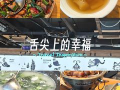-云味馆·云南菜·云南米线(景田店)