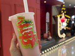 -放牛斑(中华城店)