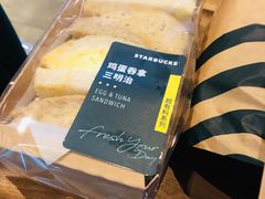 -星巴克(深圳北站B5检票口)