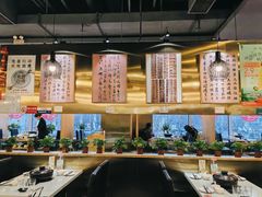 -烹然四季椰子鸡火锅(团结湖总店)
