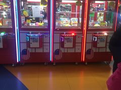 -爱玩嘉年华(龙湖源著天街店)