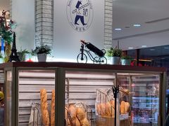 -都恩客(高岛屋百货店)