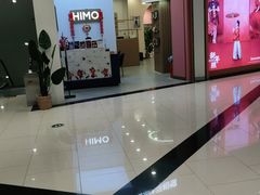 -HIMO海马体照相馆(杭州西溪印象城店)