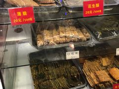 -宋记饼家(石门二路店)