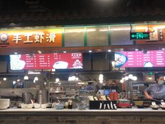 -大食代(龙德广场)