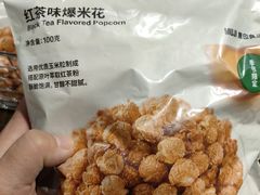 -MUJI无印良品(西单大悦城店)