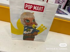 -泡泡玛特POPMART(武汉天地壹方店)