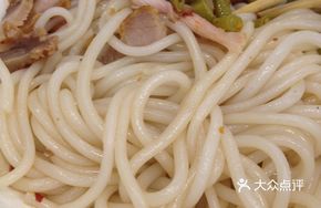 Refreshing Dry Noodle Salad