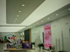 -中国移动通信集团上海有限公司(长寿路店)