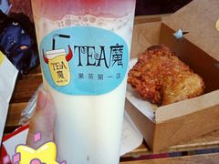 -老虎堂黑糖专壳 (尖沙咀乐道店)