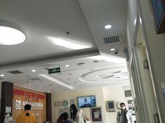 -美联众合动物医院·24h京西诊疗中心