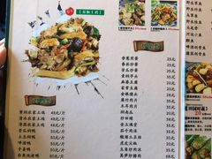 -生态苑农庄(十里画廊遇龙河店)