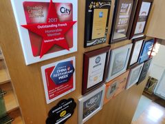 -蝶舍·MAISON PAPILLON