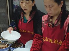 -花市豌杂面(民生路店)