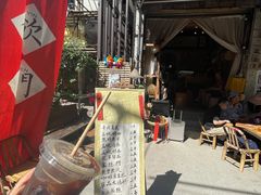 美式-悟饮门市景店