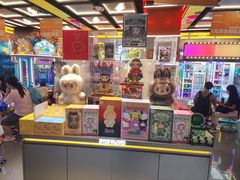 -皇庭广场(福华三路店)