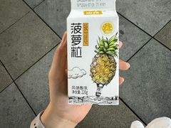 -贵厨酸汤牛肉(花果园国际中心店)