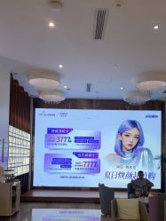 -深圳美莱医疗美容医院