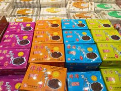 -叶受和(观前街店)