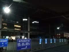 -杭州九堡客运中心