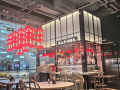 -陈鹏鹏潮汕菜(宝安机场T3航站楼店)