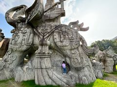 -中华孝德园