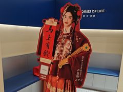 -海马体照相馆(重庆龙湖时代天街D馆店)
