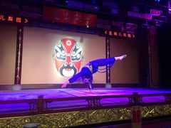 -盖碗儿梨园·变脸吐火·川剧(天府广场店)