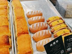 -DEMO黛慕蛋糕(中泰店)