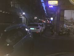 -家利美食店