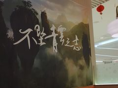 -黄记煌三汁焖锅(悦方IDmall店)