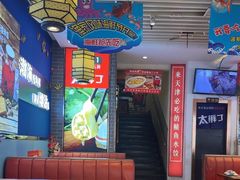 -渔家风味·鲅鱼水饺·央视展播·海鲜天津菜(开发区店)