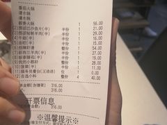 -海底捞火锅(玉桥商业广场店)
