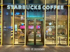 -星巴克臻选(沈阳大悦城店)