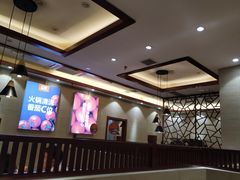 -竹犇番茄火锅(长风街店)