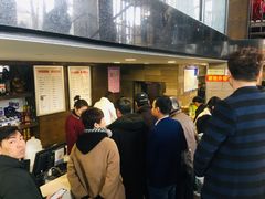 -花园茶楼(兴城西路店)