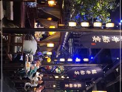 -绿茶餐厅(昆明世纪金源店)